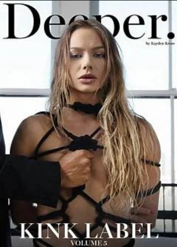 Кинк Лейбл 5